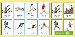 华盛顿国民队新星克鲁兹达成单场 5 支安打的优异战绩